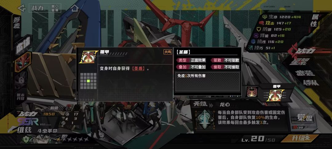 晴空之下官方版v1.0.127 最新版_绿色下载网_安卓游戏_晴空之下 _3