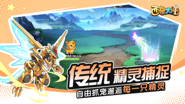 出租车驾驶模拟2022 4.0.2_绿色下载网_苹果游戏_