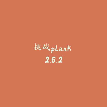 百度地图 9.12.0_绿色下载网_地图导航_百度地图