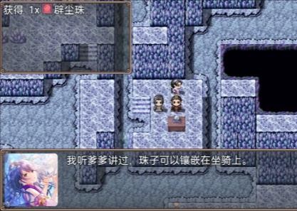 哪吒之伏魔三太子手游下载v40.0.2 最新版_绿库站_安卓游戏_哪吒之伏魔三太子 _9