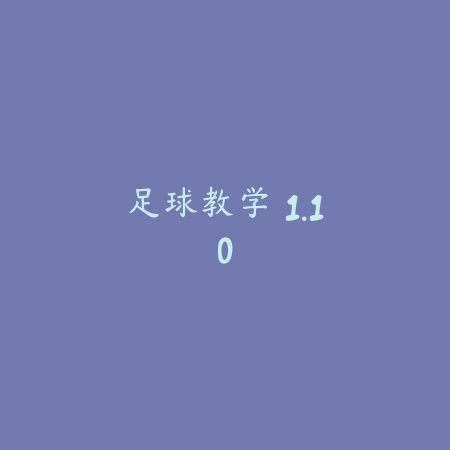 图吧导航 7.5.4_绿色下载网_地图导航_图吧导航