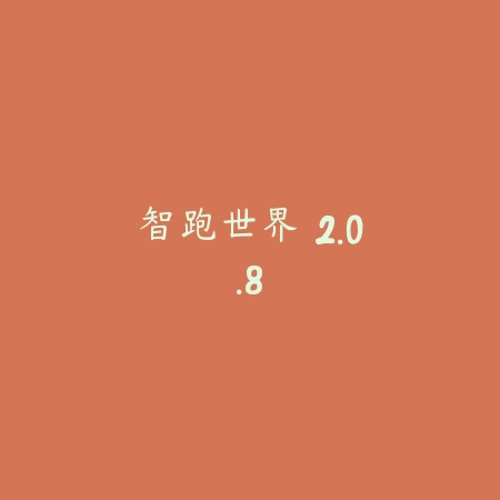 斗图吧 1.2_绿色下载网_斗图搞笑_