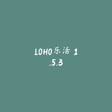 模拟来电 1.5.2_绿色下载网_斗图搞笑_