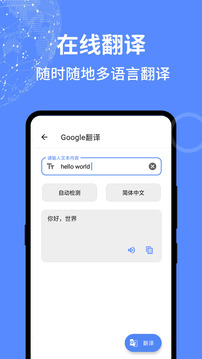 全能工具箱 3.1_绿色下载网_系统工具_全能工具箱