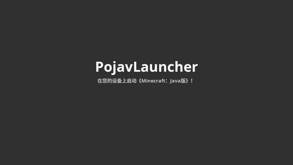 persona相机 1.10.22_绿色下载网_拍照摄影_persona相机