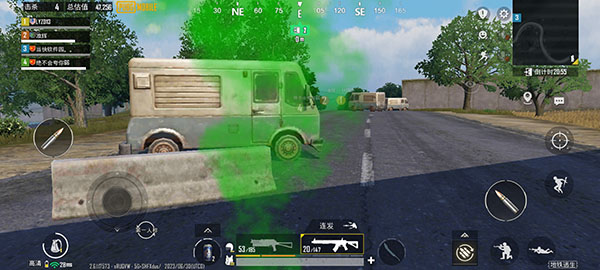 pubg国际服 2.13.0_绿色下载网_苹果游戏_pubg国际服 _9