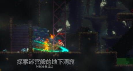 天煞异种游戏下载v1.0.11 安卓版_绿色下载网_冒险解密_天煞异种