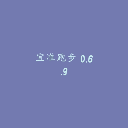 虫虫游戏盒子 1.89.1_绿色下载网_娱乐趣味_虫虫游戏盒子