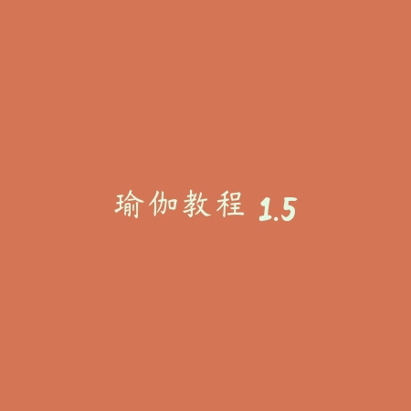 文怡家常菜 4.4.1_绿色下载网_美食菜谱_