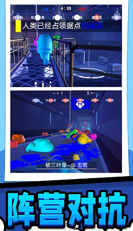 极限生存大作战v1.0.0 安卓版_绿色下载网_冒险解密_极限生存大作战