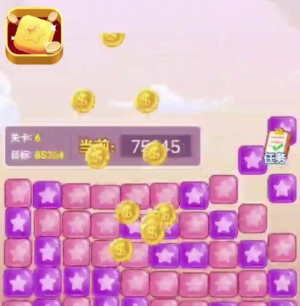 方块变首富游戏v1.0.1 安卓版_绿色下载网_休闲益智_方块变首富