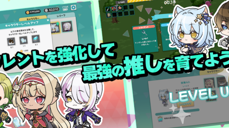 无名破坏者游戏(无名破坏者安装器)v1.0.1 最新版_绿色下载网_安卓游戏_无名破坏者安装器 _7