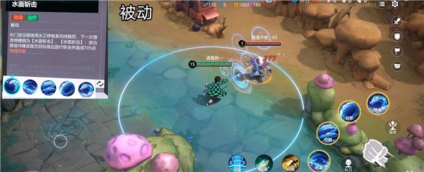代号jump官方版(JUMP：Assemble安装器)v2.2.0 最新版_绿色下载网_安卓游戏_JUMP：Assemble安装器 _8