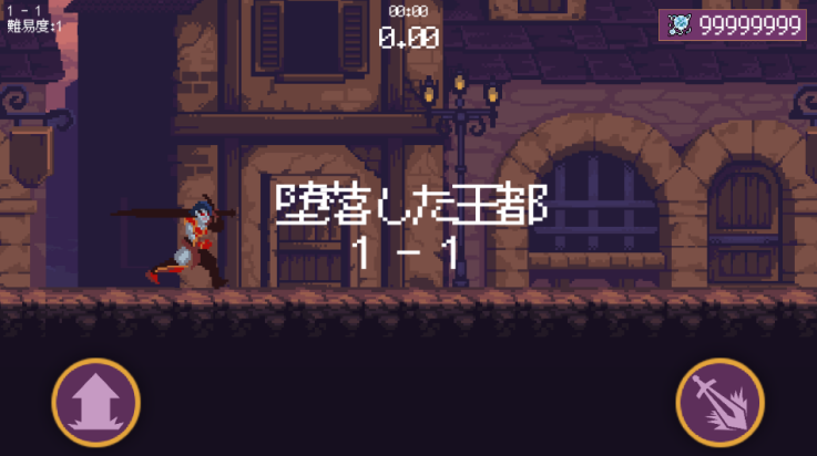 暗黑骑士游戏v1.0.7 最新版_绿色下载网_安卓游戏_暗黑骑士 _3