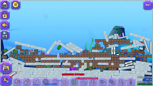 水物理模拟器完整版下载(Water Physics Simulation)v1.3.34 安卓版_绿色下载网_休闲益智_Water Physics Simulation _6