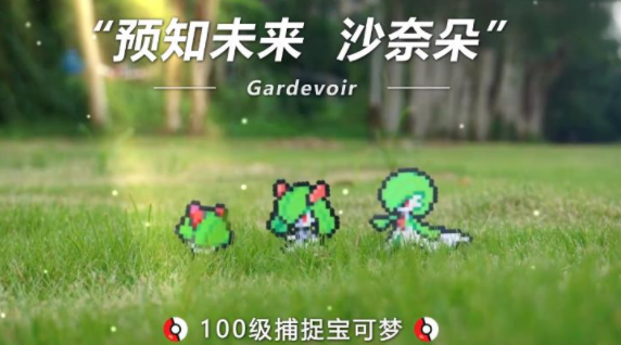 超时空召唤游戏v1.0 安卓版_绿色下载网_休闲益智_超时空召唤