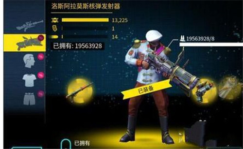 拉斯维加斯孤胆车神安卓版(Gangstar 4)v8.2.0h 官方版_绿色下载网_安卓游戏_Gangstar 4 _13