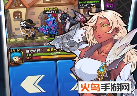 骑士突突突最新版v1.0 安卓版_绿色下载网_安卓游戏_骑士突突突 _3