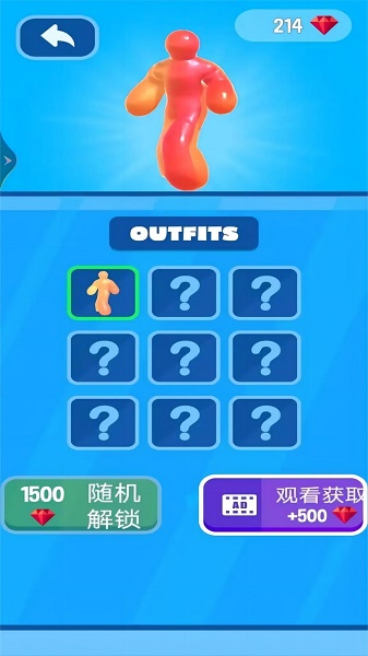 疯狂跑酷大作战游戏下载安装v1.0 安卓版_绿色下载网_休闲益智_疯狂跑酷大作战 _3