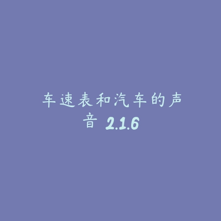 早游戏盒子 1.5_绿色下载网_娱乐趣味_早游戏盒子