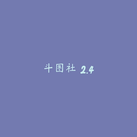懒饭 1.12.2_绿色下载网_美食菜谱_