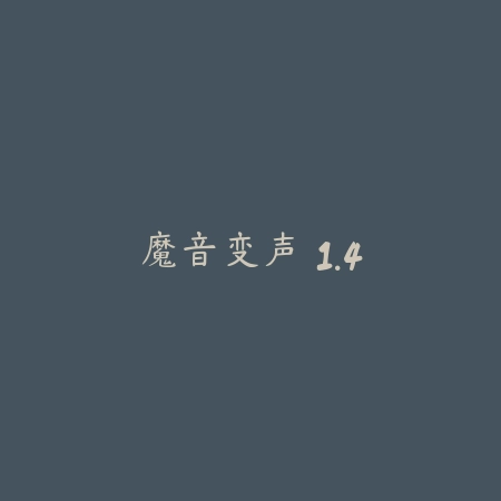 弈玩游戏盒子_绿色下载网_娱乐趣味_弈玩游戏盒子