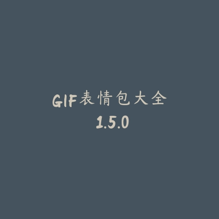 gamestoday 2.39_绿色下载网_娱乐趣味_gamestoday
