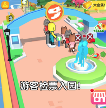 建设我的小岛游戏v1.0.0 安卓版_绿色下载网_休闲益智_建设我的小岛