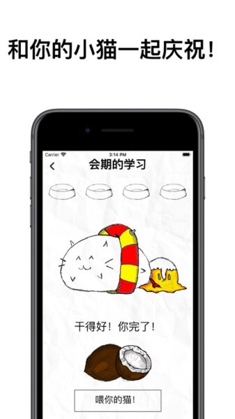 NetBoom 1.1.7版本更新：全新体验，手游与APP畅玩无阻！_绿色下载网_娱乐趣味_