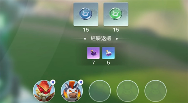 乌托邦奥瑞亚游戏(乌托邦：奥瑞亚（港台服）)v1.8 最新版_绿色下载网_安卓游戏_乌托邦：奥瑞亚（港台服） _6