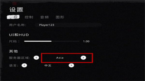 The Ghost 1.0.58_绿色下载网_生存冒险_The Ghost _3