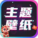 zoom视频会议 v5.1.24945.0515_绿色下载网_学习办公_zoom视频会议