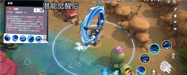 代号jump官方版(JUMP：Assemble安装器)v2.2.0 最新版_绿色下载网_安卓游戏_JUMP：Assemble安装器 _11
