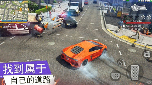 罪恶在线GCO手游2022最新版下载v0.41.12 安卓版_绿色下载网_安卓游戏_罪恶在线GCO
