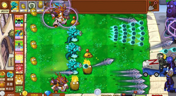植物大战僵尸杂交版魔改版v2.1 最新版_绿色下载网_安卓游戏_植物大战僵尸杂交版 _2