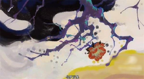 栖云异梦2瑶山谣游戏v1.0.5 安卓版_绿色下载网_冒险解密_栖云异梦2：瑶山谣 _2