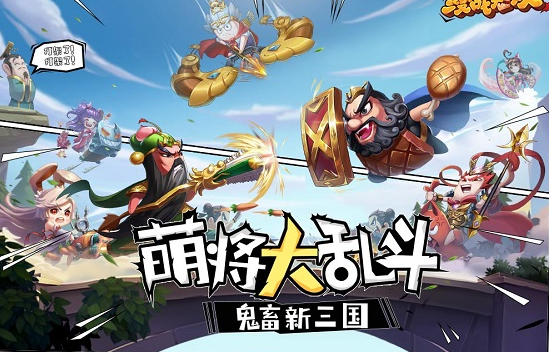 漫战无双手游下载v1.0.1 安卓版_绿色下载网_冒险解密_漫战无双