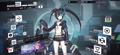 黑岩射手手游下载v1.0.2 安卓版_绿色下载网_安卓游戏_黑岩射手 _4