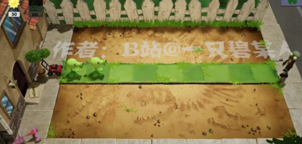 植物大战僵尸3d版(PlantsVSZombies)v1.0 安卓版_绿色下载网_安卓游戏_PlantsVSZombies