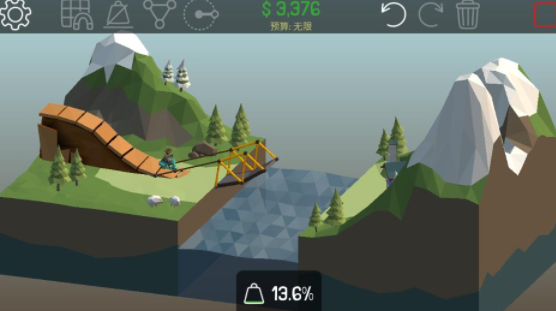 聚合桥2游戏下载(Poly Bridge 2-Bridge Master)v1.2.3 安卓版_绿色下载网_冒险解密_Poly Bridge 2-Bridge Master