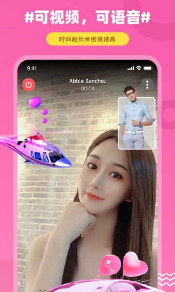 zedge 5.22.1_绿色下载网_主题美化_zedge