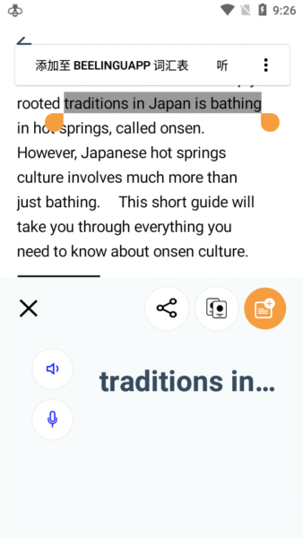 Beelinguapp 3.6.37_绿色下载网_学习教育_Beelinguapp