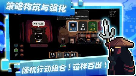 将军对决 1.0.10_绿色下载网_休闲益智_将军对决