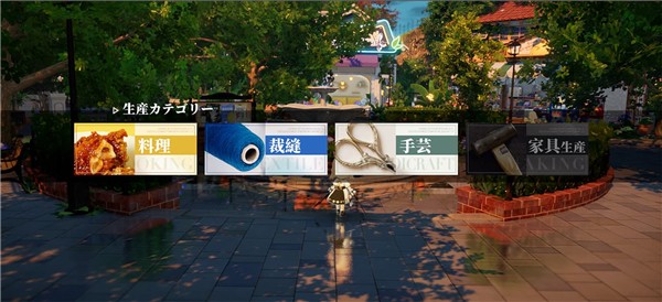 开放空间 1.0.3_绿色下载网_苹果游戏_开放空间 _4