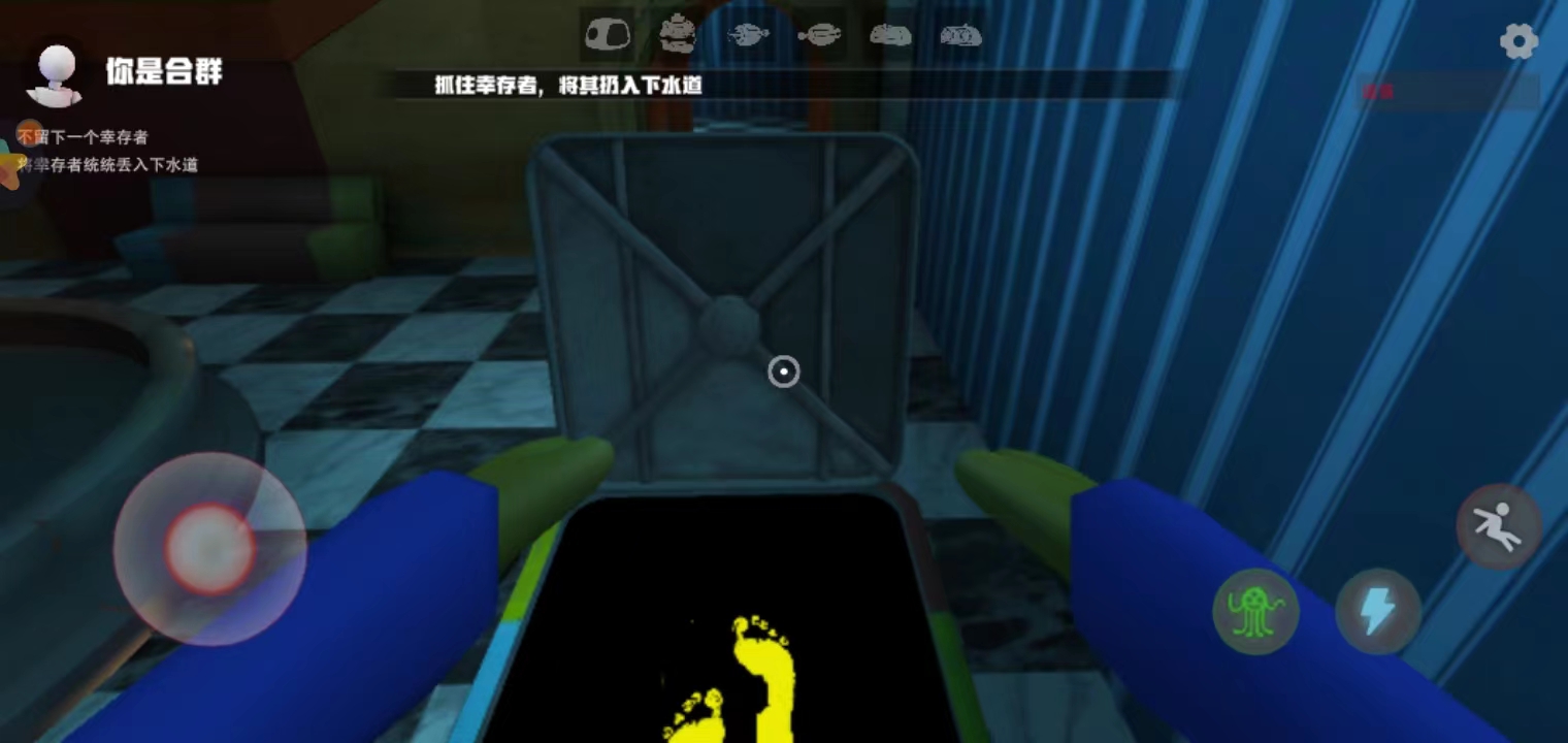 欢乐时光计划3手游正版(Project Playtime Phase3)v3.0.1 安卓版_绿色下载网_冒险解密_Project Playtime Phase3 _7