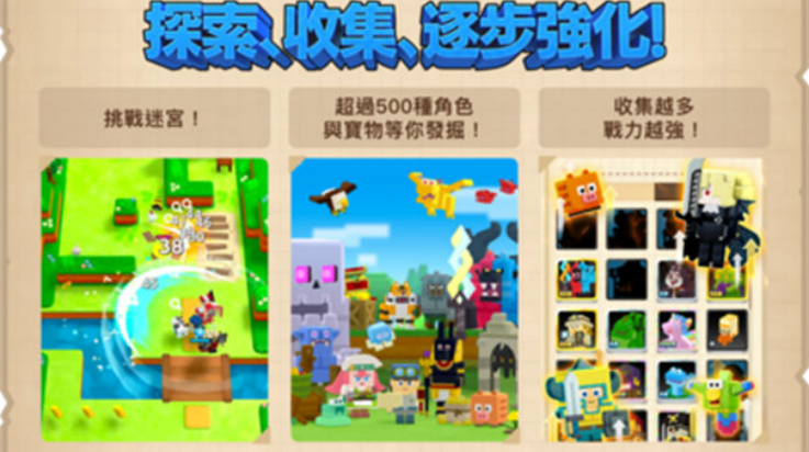 潘多兰岛游戏(潘多兰岛国际服安装器)v3.3.0 最新版_绿色下载网_休闲益智_潘多兰岛国际服安装器 _3