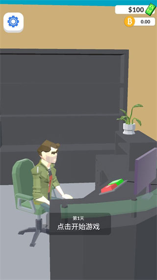 暴富打工人游戏v1.0.1 最新版_绿色下载网_安卓游戏_暴富打工人 _3