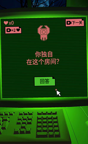 恐惧迷宫官方最新版游戏下载v1.1 安卓版_绿色下载网_冒险解密_恐惧迷宫