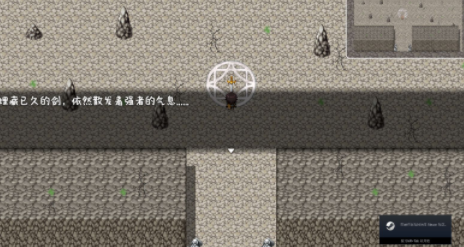 宿命魔王初现手游下载v1.2.4 安卓版_绿色下载网_安卓游戏_宿命：魔王初现