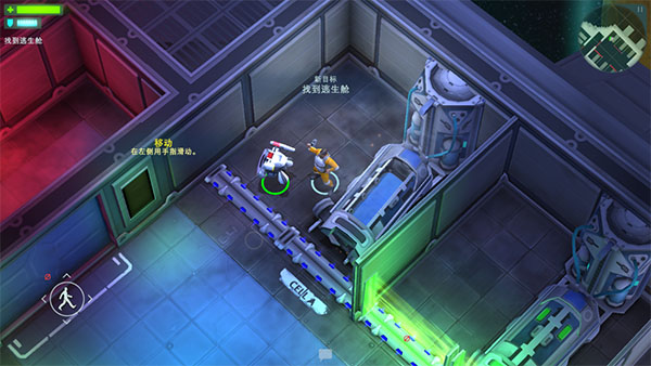 太空刑警1中文版(Space Marshals虫虫助手安装包)v1.2.7 最新版_绿色下载网_安卓游戏_Space Marshals虫虫助手安装包 _3